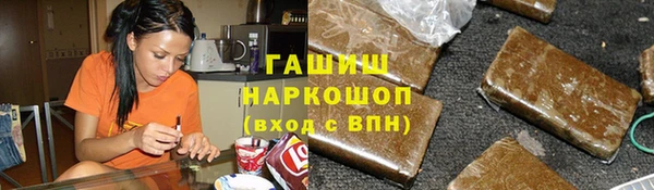 COCAINE Богородицк